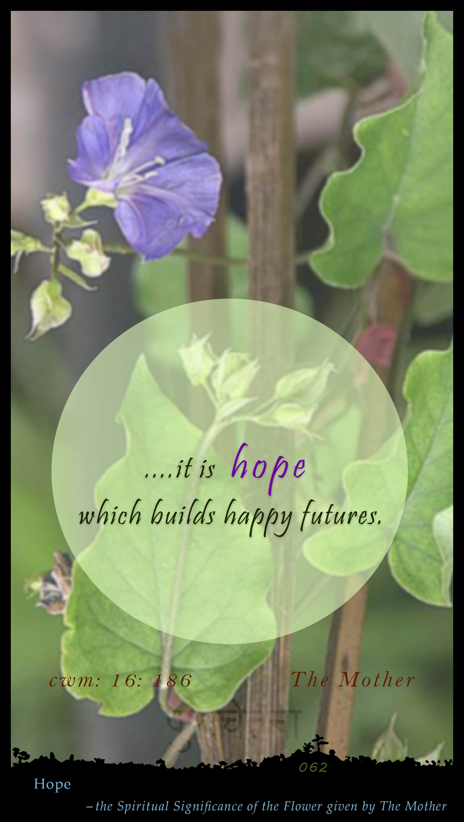Hope